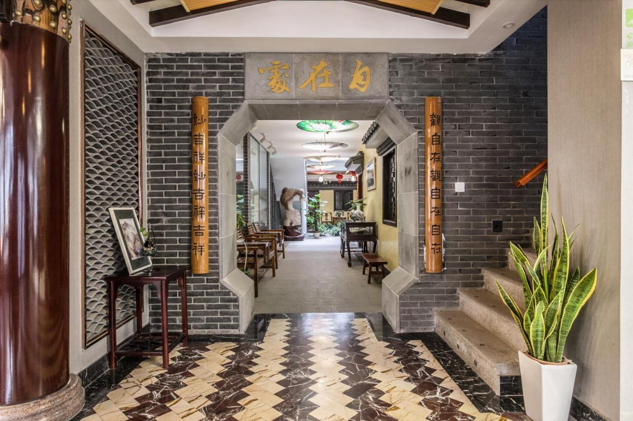 Suzhou Jade Snow Lodge Suzhou (Jiangsu) Exterior foto
